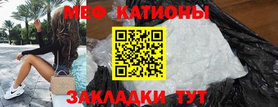 героин Канаш