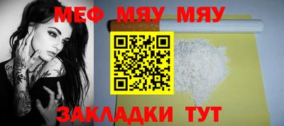 гашишное масло Изобильный