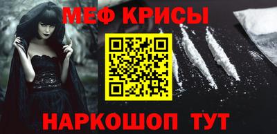 героин Канаш