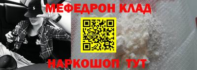 каннабис Ипатово