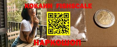 герыч Кандалакша