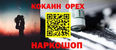 мдма Ирбит