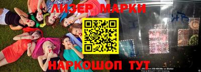 гашишное масло Изобильный