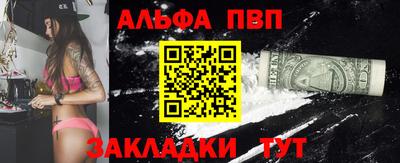 кокс Камышлов