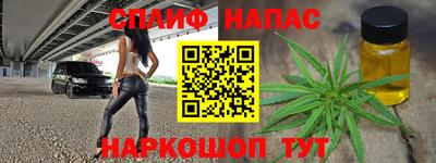 герыч Кандалакша