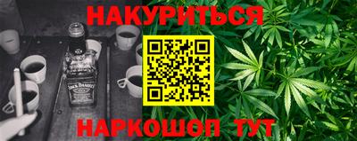 кокс Камышлов