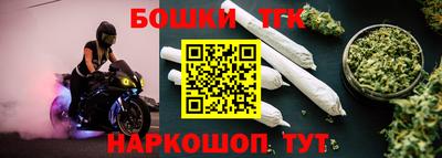 герыч Кандалакша