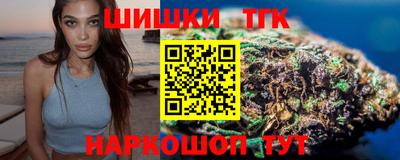герыч Кандалакша