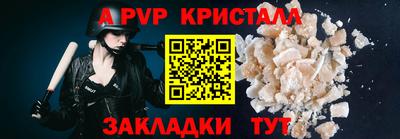 мдма Ирбит