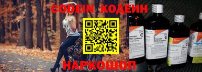 гашишное масло Изобильный