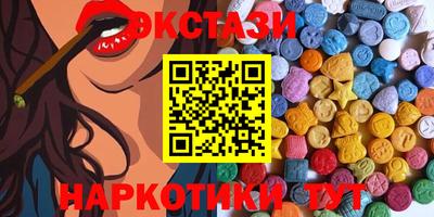 кокс Камышлов