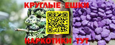 герыч Кандалакша