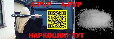 герыч Кандалакша