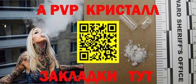 гашишное масло Изобильный