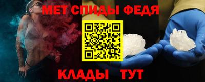 кокс Камышлов