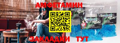 героин Канаш