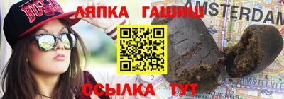 кокс Камышлов