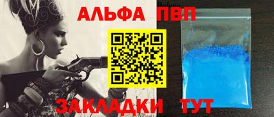 кокс Камышлов