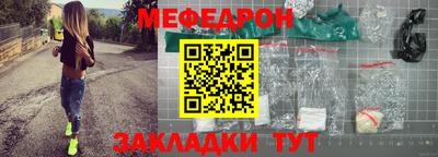 героин Канаш